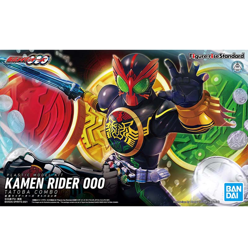 Bandai Original Kamen Rider Fi - огляд і ціна Model Kit Kamen Rider
