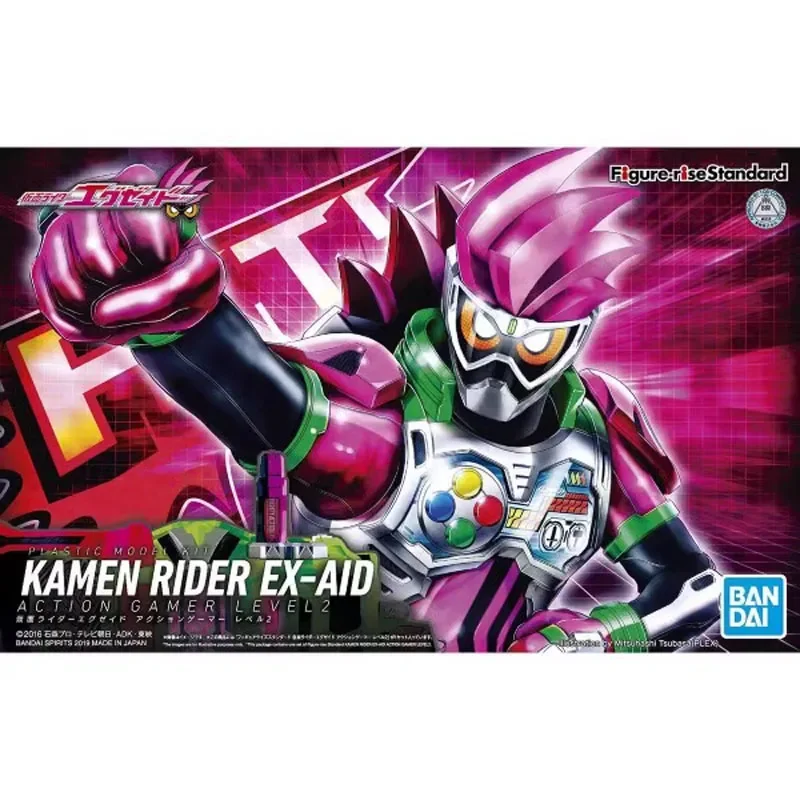 Bandai Genuine Figure Figure-r - огляд і ціна Model Kit Kamen Rider