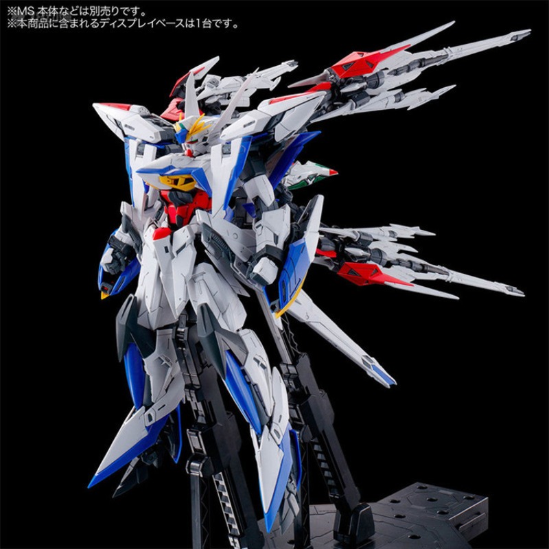Original Genuine Bandai Anime  - огляд і ціна Gundam Model Mg