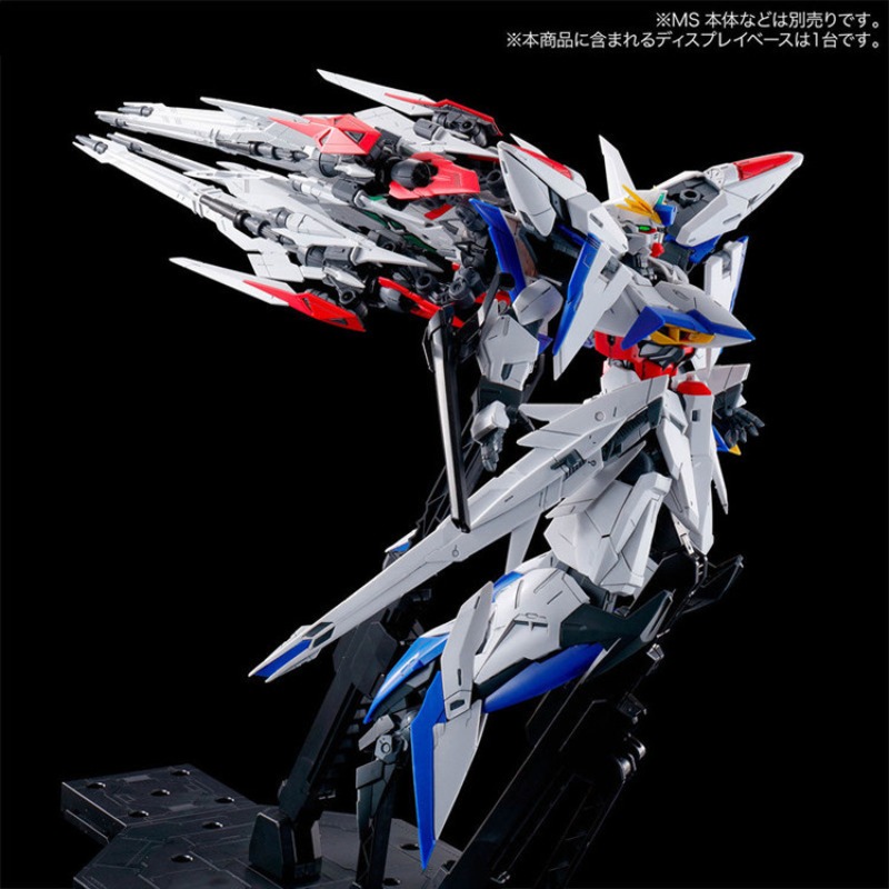 Original Genuine Bandai Anime  - огляд і ціна Gundam Model Mg