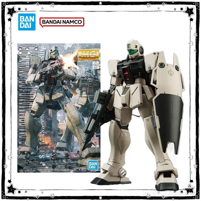 Original Genuine Bandai Gundam - огляд і ціна Model Kit Gundam Mg