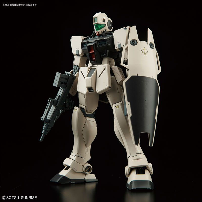 Original Genuine Bandai Gundam - огляд і ціна Model Kit Gundam Mg