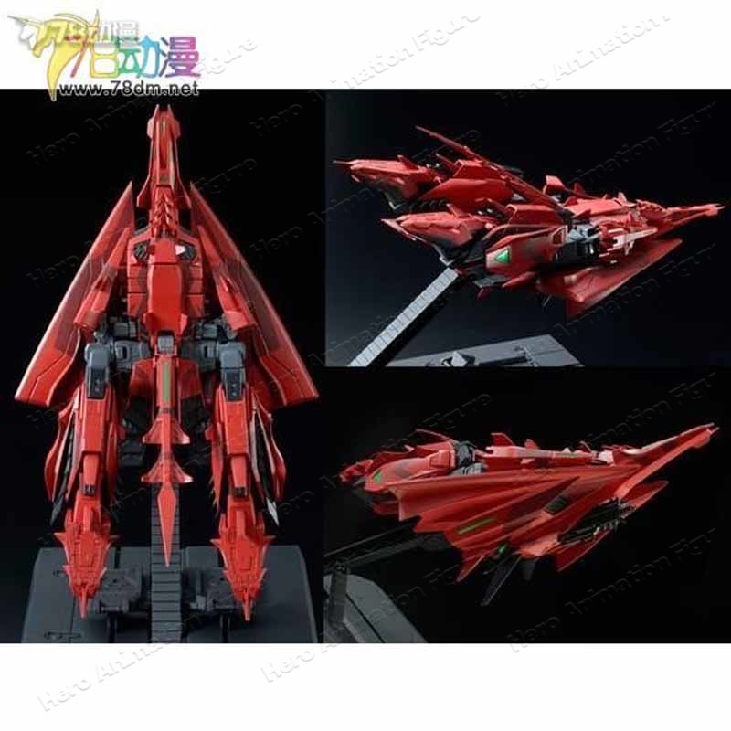 Bandai Original Model Kit GUND - огляд і ціна Model Kit Gundam Mg