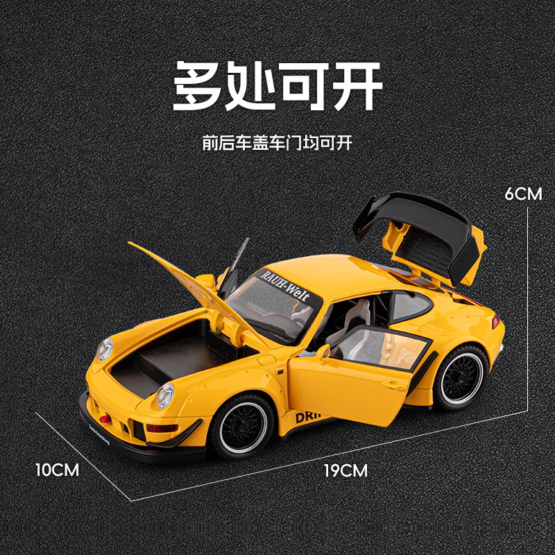 Large 1:22 RWB964 Modified Spo - огляд і ціна Model Kit Porsche 911