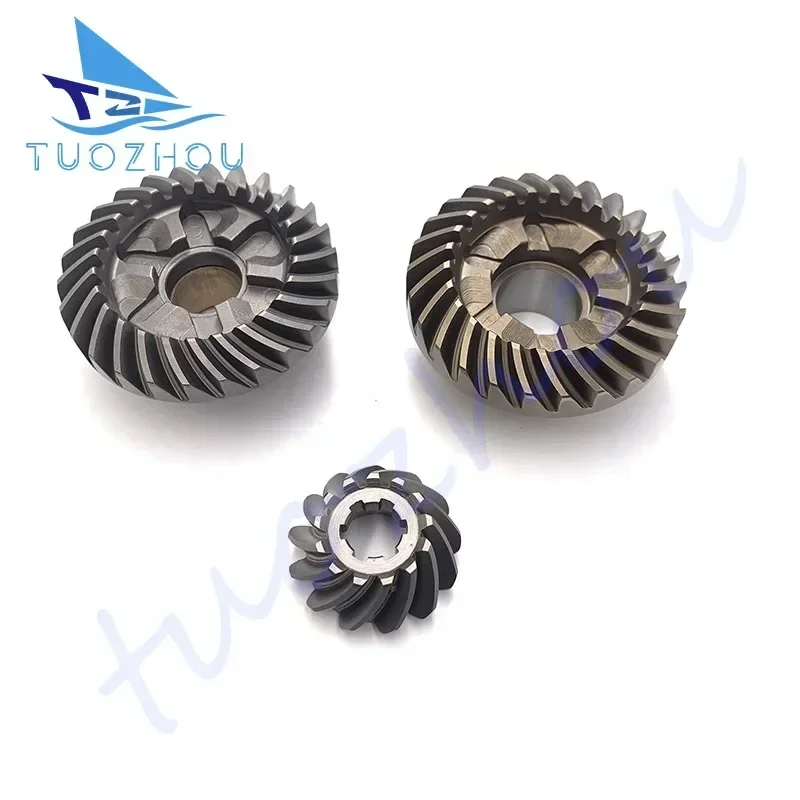679 Gear Kit 679-45560 679-455 - огляд і ціна Model Kit Yamaha