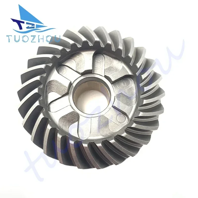 679 Gear Kit 679-45560 679-455 - огляд і ціна Model Kit Yamaha