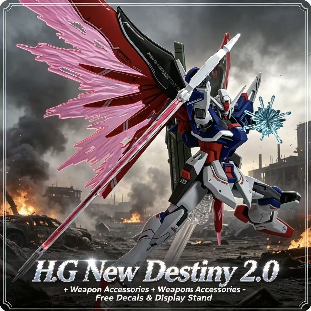 224 HG 1/144 Destiny Spec II F - огляд і ціна Gundam Model Mg