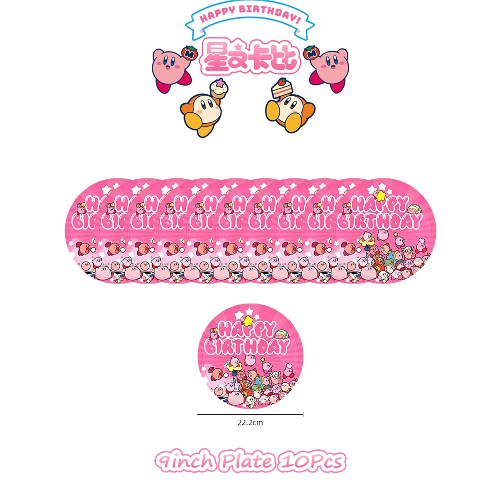 Cartoon Pink Star Kirbyed Tabl - огляд і ціна Model Kit Kirby
