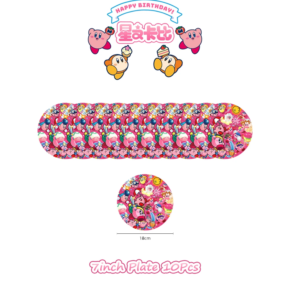 Cartoon Pink Star Kirbyed Tabl - огляд і ціна Model Kit Kirby