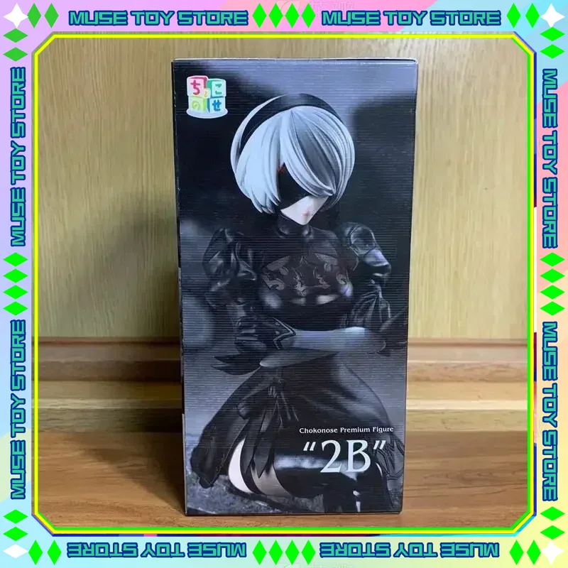 In Stock SEGA PM TV Ver. NieR: - огляд і ціна Model Kit Nier Automata