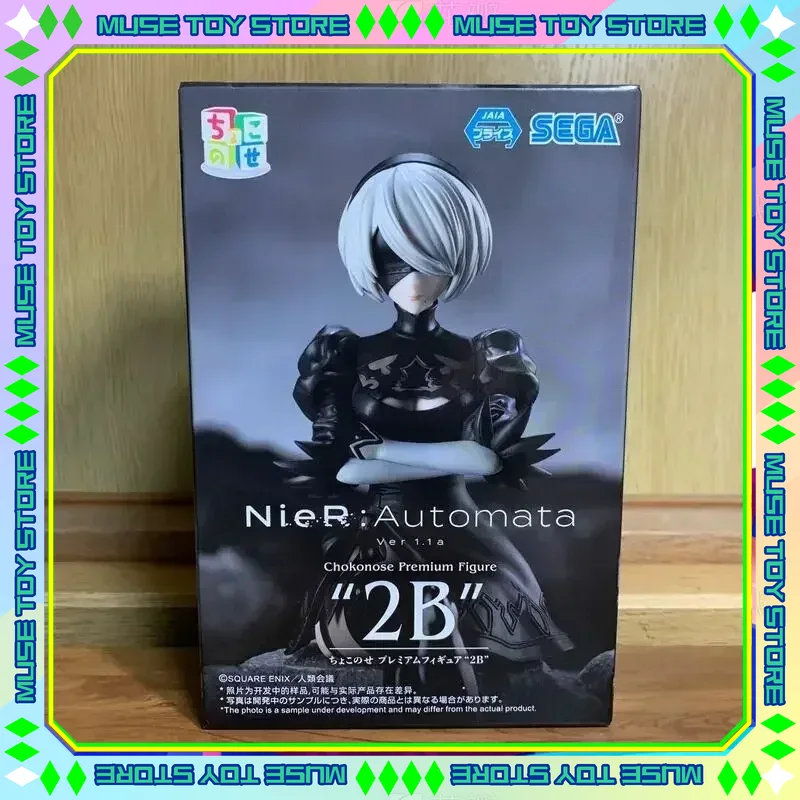 In Stock SEGA PM TV Ver. NieR: - огляд і ціна Model Kit Nier Automata