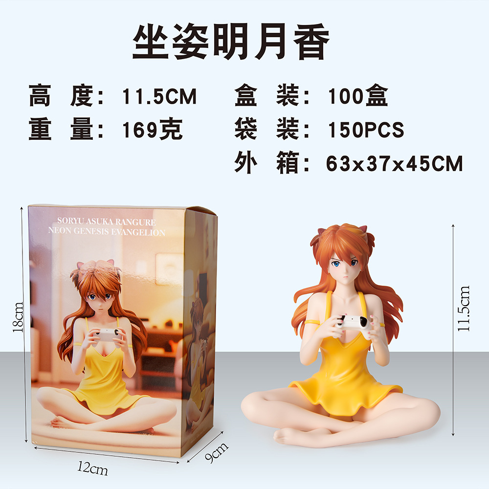 12CM Anime EVA Asuka Langley S - огляд і ціна Model Kit Aoshima