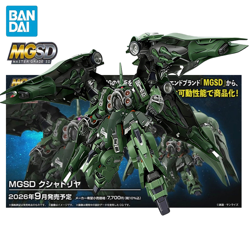BANDAI MGSD Mobile Suit Gundam - огляд і ціна Gundam Model Mg