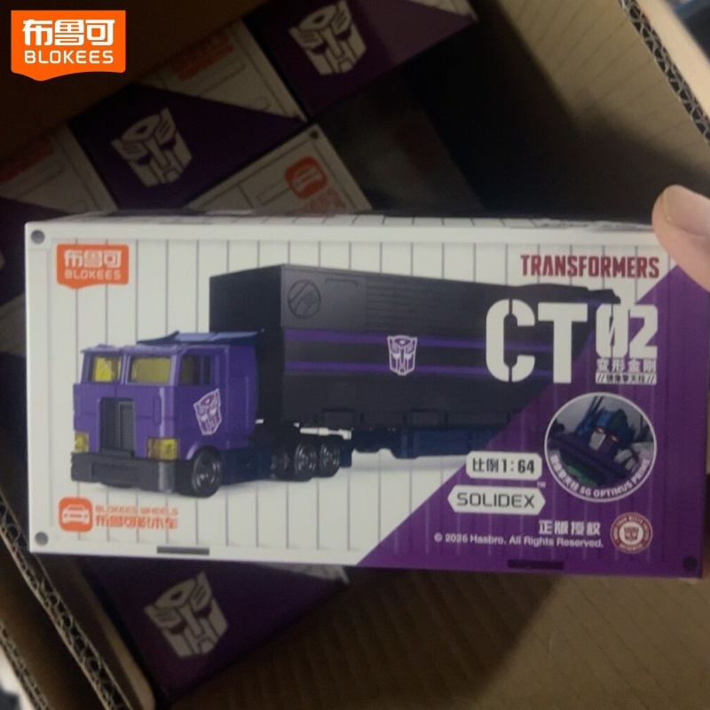New Hot Original Transformers  - огляд і ціна Model Kit Optimus Prime