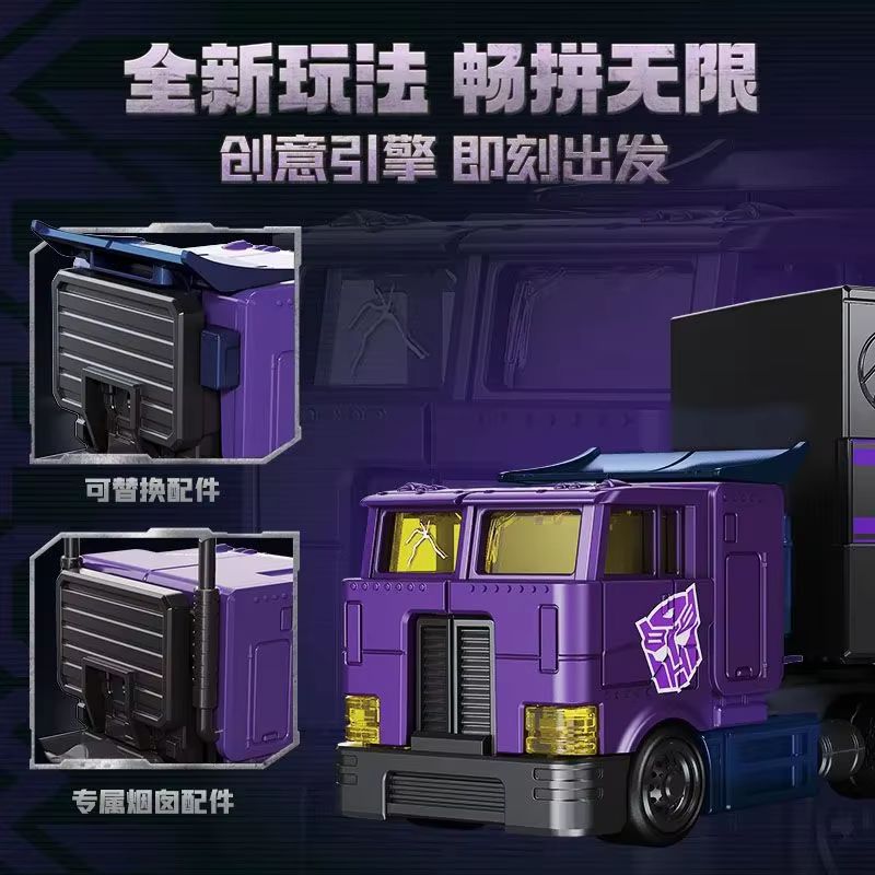 New Hot Original Transformers  - огляд і ціна Model Kit Optimus Prime