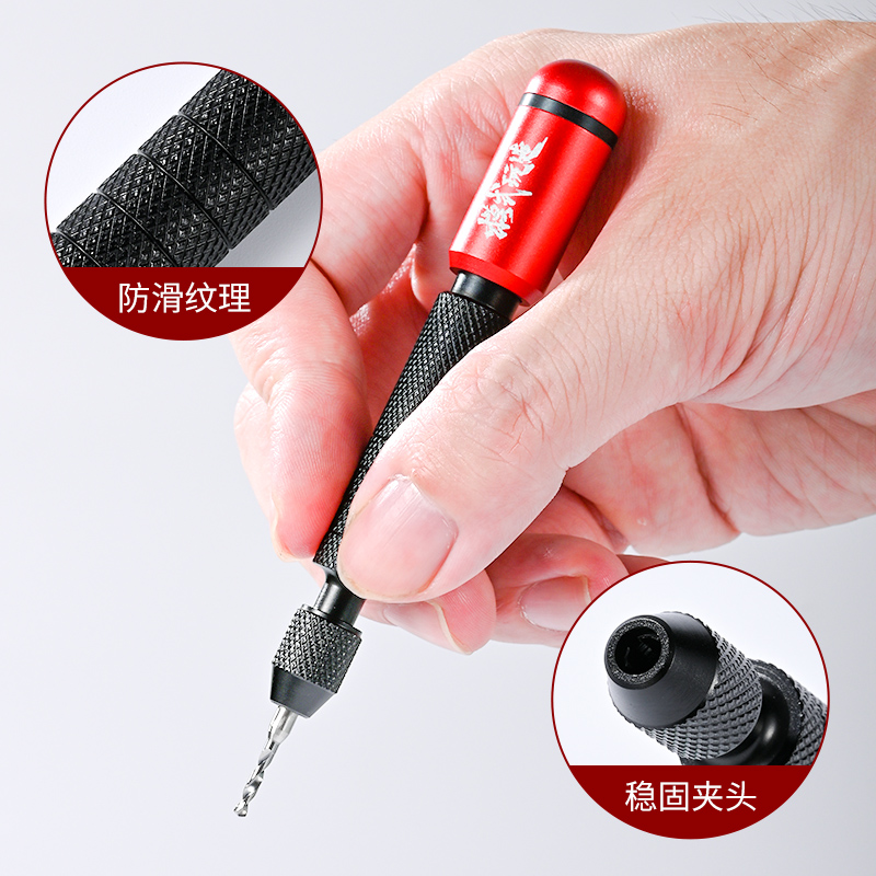 MSWZ Double Bearing Alloy Port - огляд і ціна Model Kit Tool