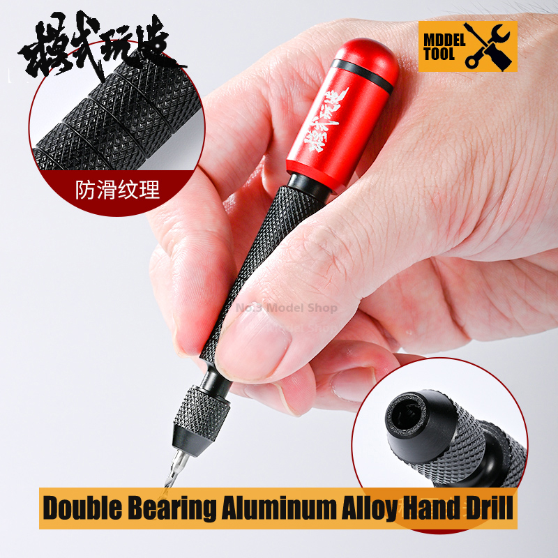 MSWZ Double Bearing Alloy Port - огляд і ціна Model Kit Tool