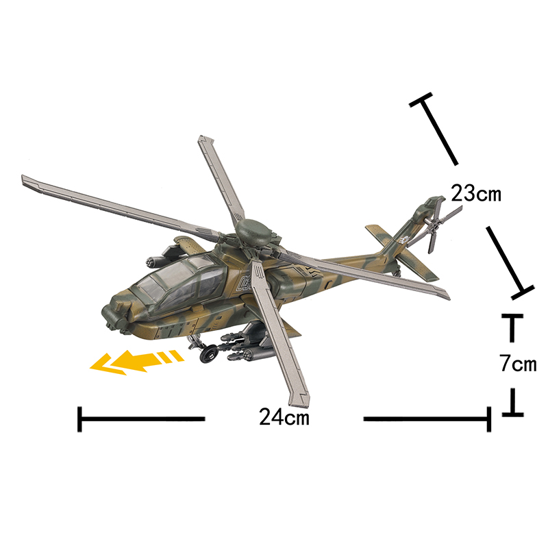 1/72 Army Fighter Kit Toy Mode - огляд і ціна Model Kit Helicopter