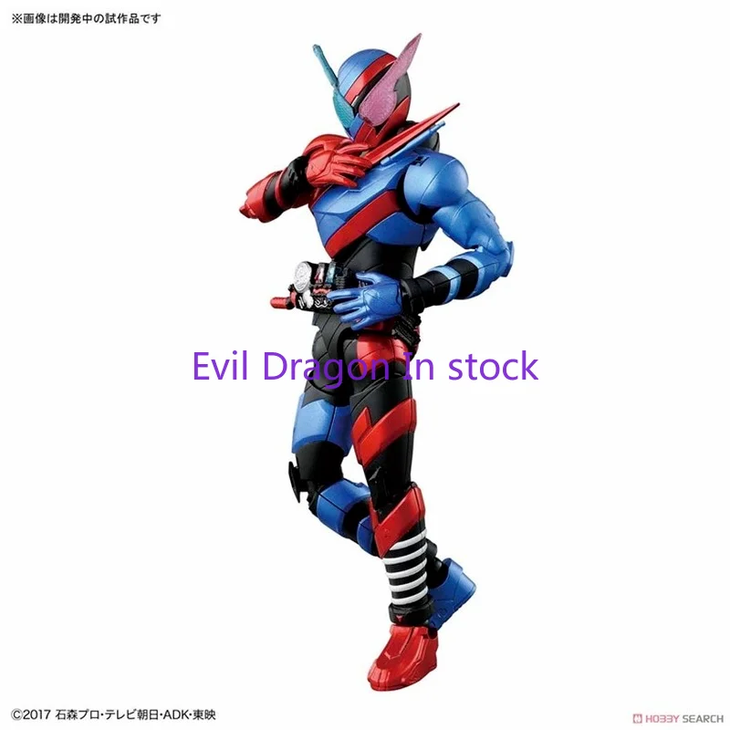 Bandai Kamen Rider Figure Mask - огляд і ціна Model Kit Kamen Rider