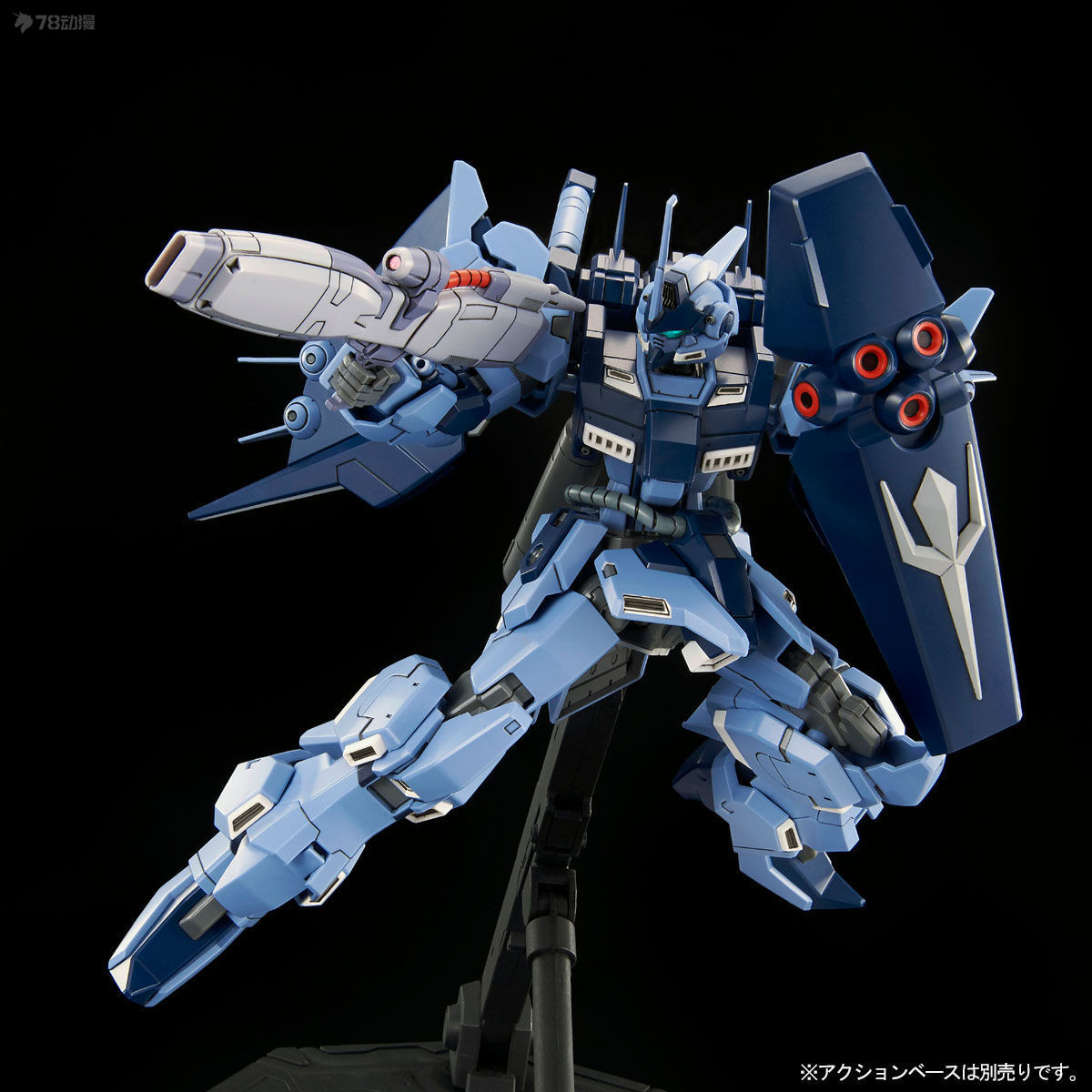 BANDAI Original HG Web-exclusi - огляд і ціна Gundam Model Mg