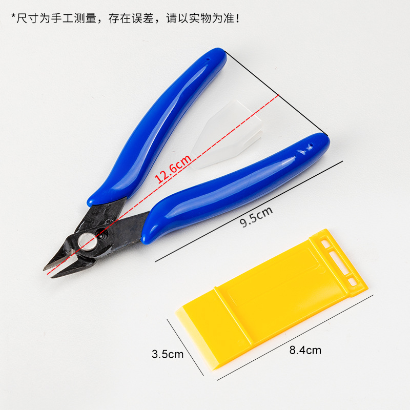 forGunpla Model Building Tool  - огляд і ціна Model Kit Tool