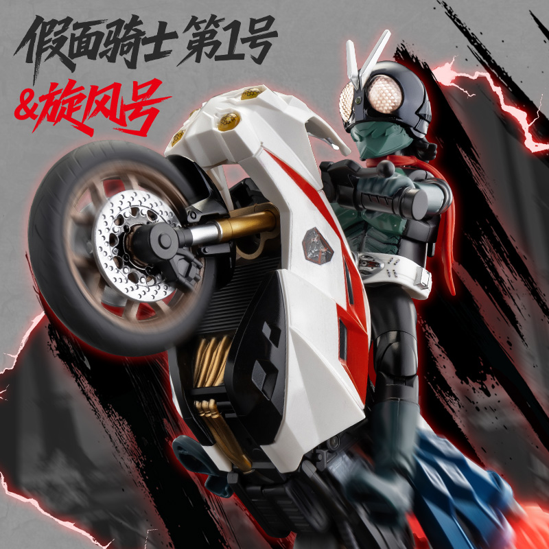 BLOKEES Licensed Shin Masked R - огляд і ціна Model Kit Kamen Rider