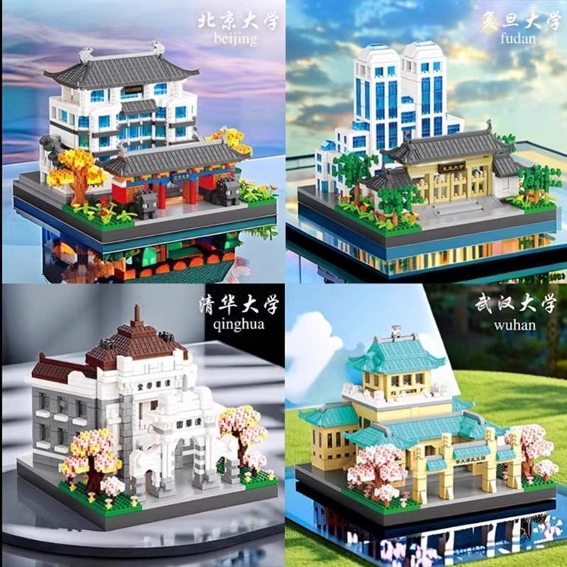 4 Great University in China Mi - огляд і ціна Model Kit Chemistry