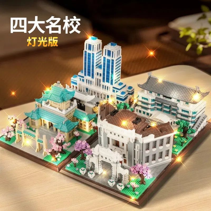 4 Great University in China Mi - огляд і ціна Model Kit Chemistry