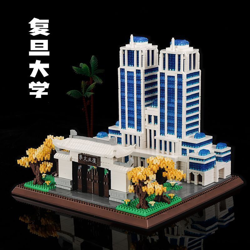 4 Great University in China Mi - огляд і ціна Model Kit Chemistry