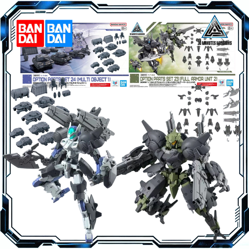 Bandai 30 Minutes Missions 1/1 - огляд і ціна Model Kit Armored Core