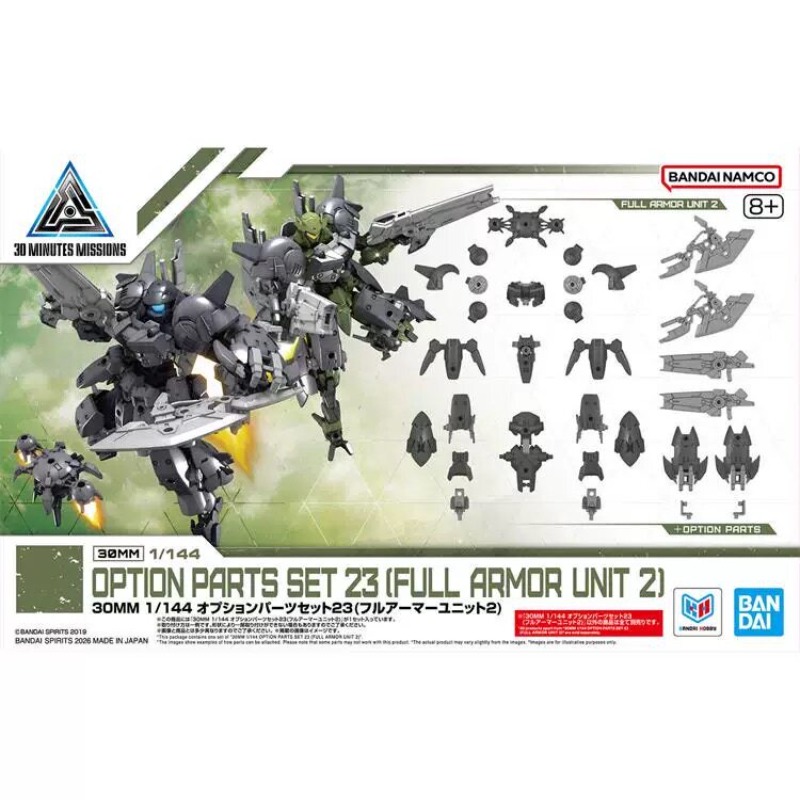 Bandai 30 Minutes Missions 1/1 - огляд і ціна Model Kit Armored Core