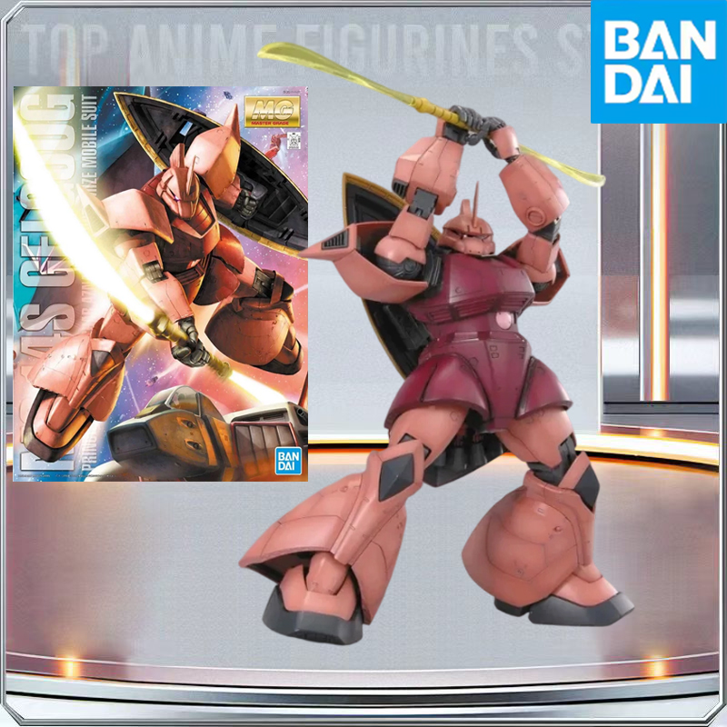 BANDAI Genuine Gundam MG 1/100 - огляд і ціна Gundam Model Mg