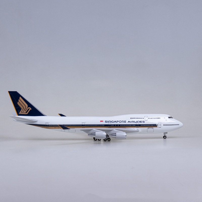47cm Singapore Airlines B747-4 - огляд і ціна Model Kit Singapore