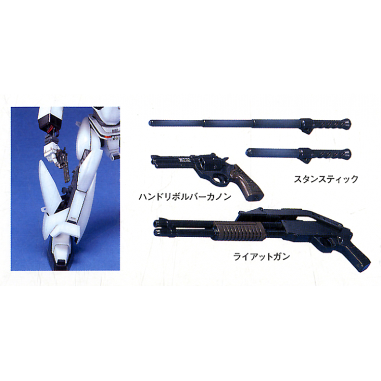 [In Stock] Bandai  MG Mobile P - огляд і ціна Gundam Model Mg