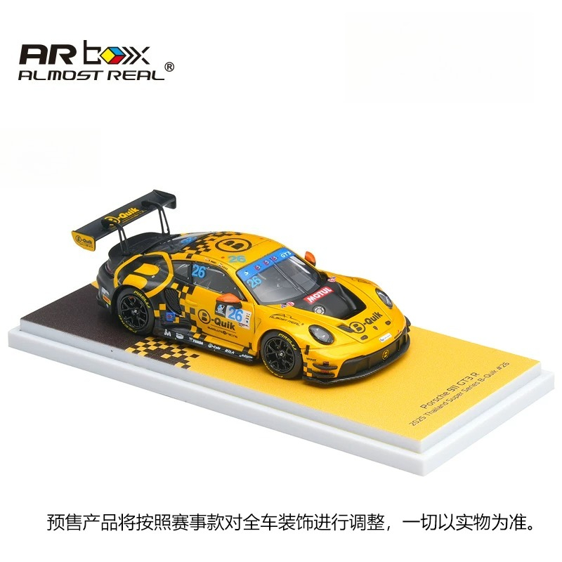 New Almost Real AR Box 1:64 Po - огляд і ціна Model Kit Porsche 911