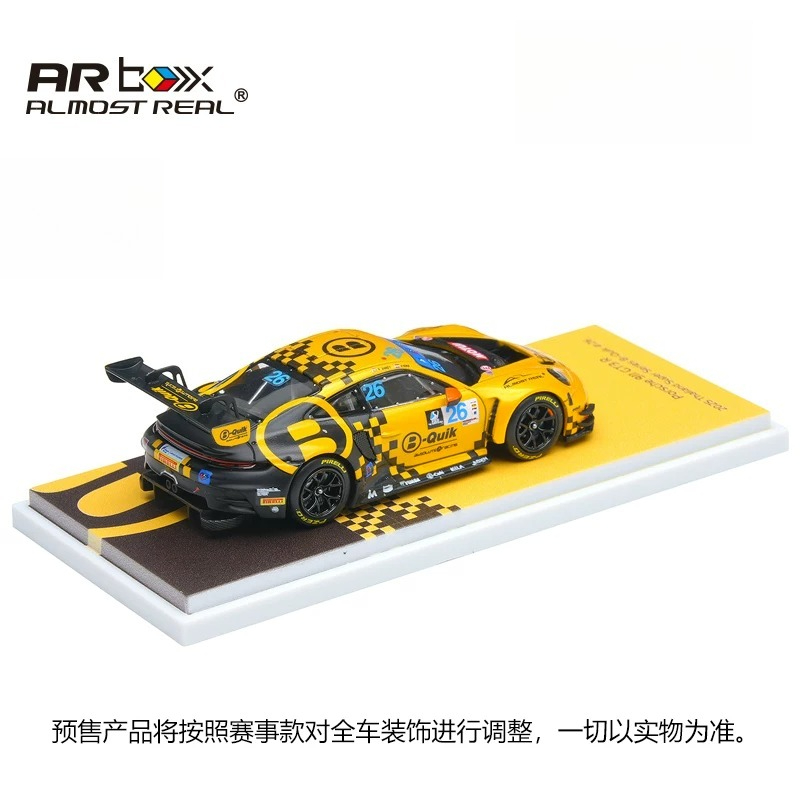 New Almost Real AR Box 1:64 Po - огляд і ціна Model Kit Porsche 911