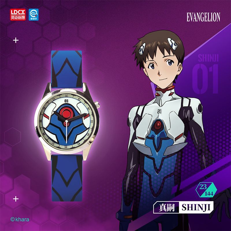 LDCX Evangelion EVA Watch Anim - огляд і ціна Model Kit Aoshima