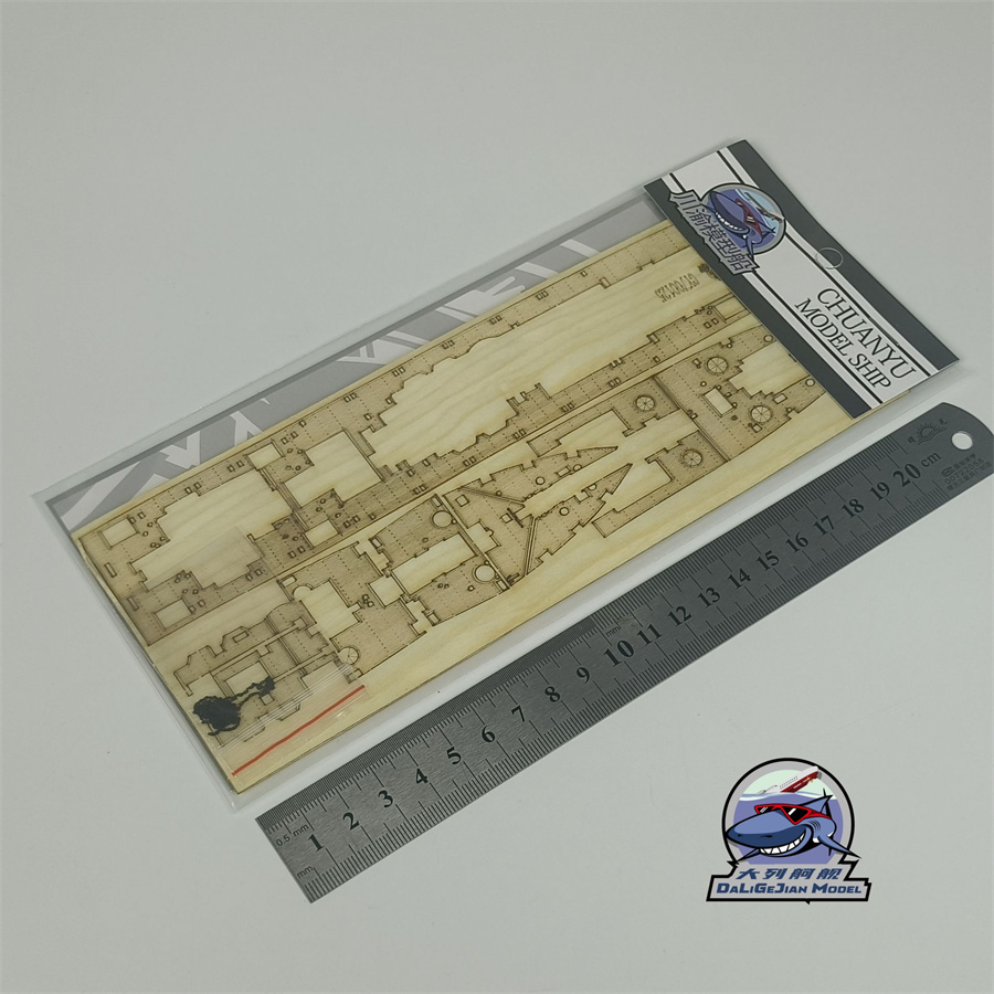 1/700 Scale Wooden Deck Maskin - огляд і ціна Model Kit Helicopter