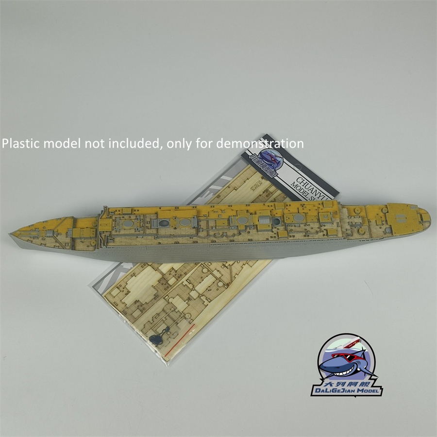 1/700 Scale Wooden Deck Maskin - огляд і ціна Model Kit Helicopter