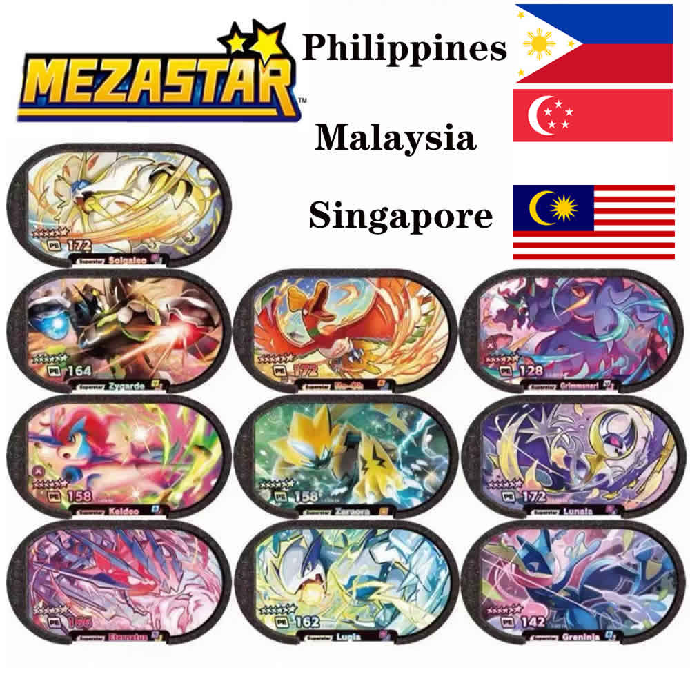 6 Star Mezastar StarDust Versi - огляд і ціна Model Kit Singapore