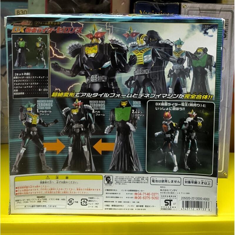 Bandai Kamen Rider COR Ant Sol - огляд і ціна Model Kit Kamen Rider